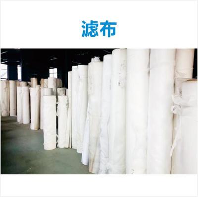 滤布